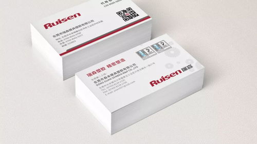 制造型企業(yè)轉(zhuǎn)型第一步 VI設(shè)計(jì)先行，重塑企業(yè)形象