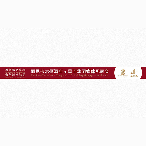 湛江設計 以品牌形象策劃為核心，打造企業獨特視覺與戰略新高度
