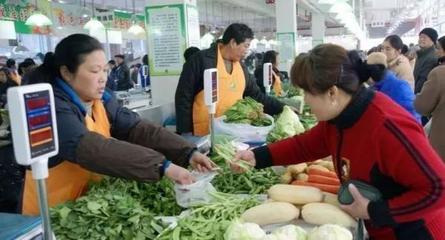 春節期間菜籃子滿滿，城區三大批發市場備足2464噸蔬菜保供應