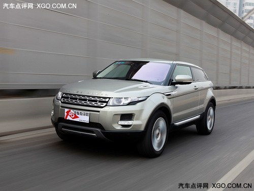 多達16款車型 路虎最新產(chǎn)品計劃曝光